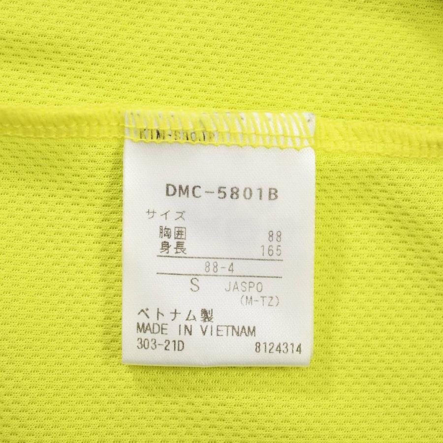 デサント DESCENTE 日本代表 モデル メッシュ Tシャツ クルーネック サイドシーム カットソー ロゴプリント S ネオンイエロー スポーツ ウェア メンズ_10