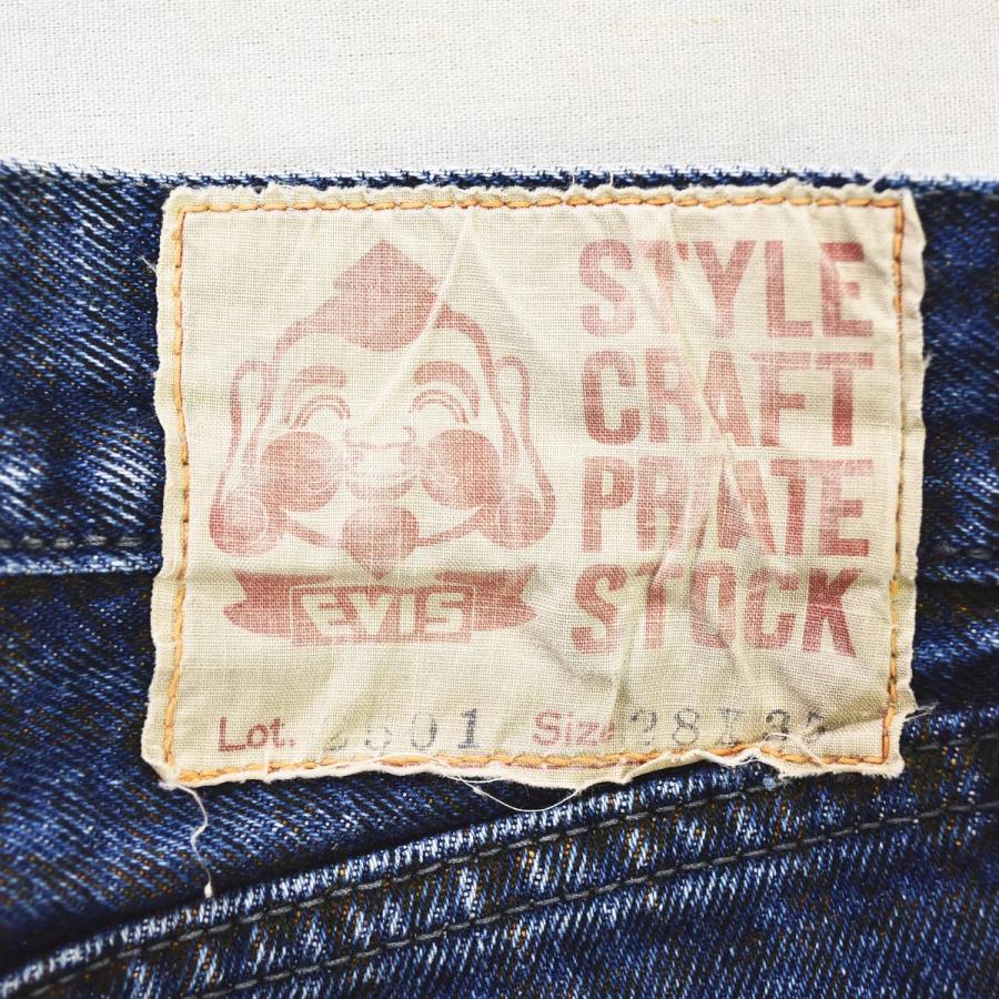 EVISU（エヴィス） 初期EVISU 2501 ストレート チェック柄 デニム