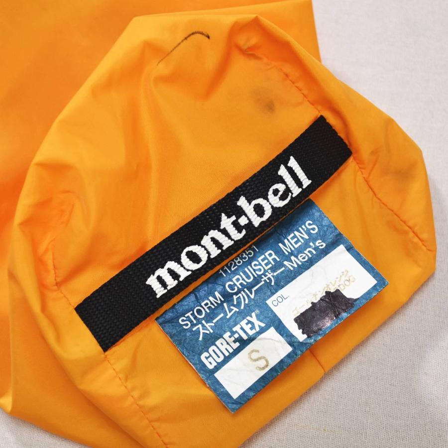 モンベル montbell ストームクルーザー ゴアテックス GORE-TEX レイン