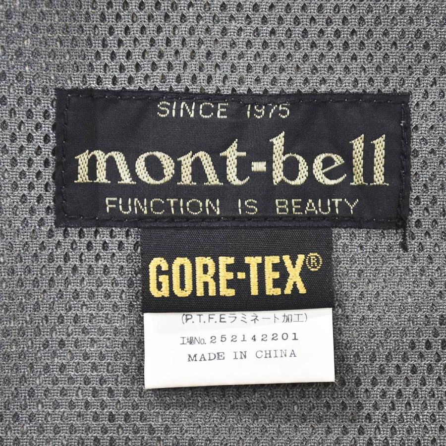 モンベル montbell ストームクルーザー ゴアテックス GORE-TEX レイン