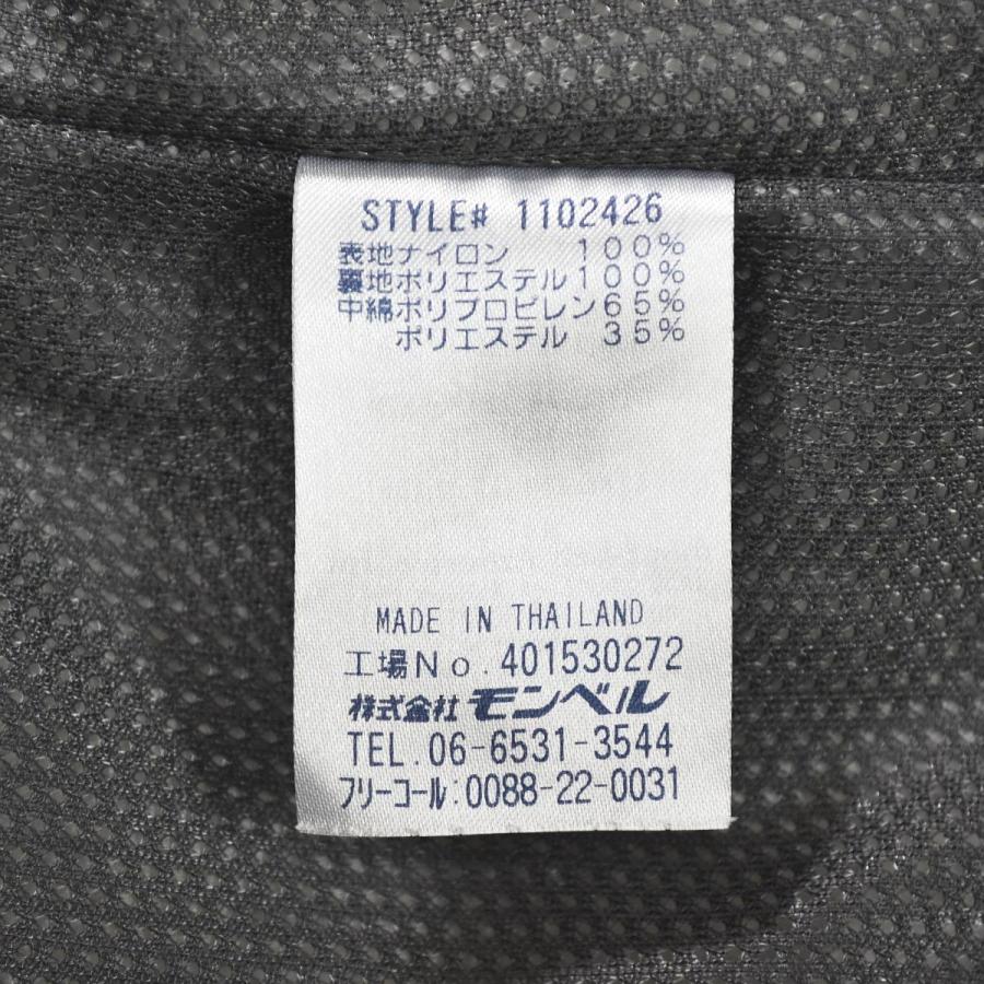 モンベル montbell ストームジャケット シンサレート Thinsulate 中綿入り マウンテンパーカー アウトドアウェア タウンユース S イエローグリーン メンズの画像