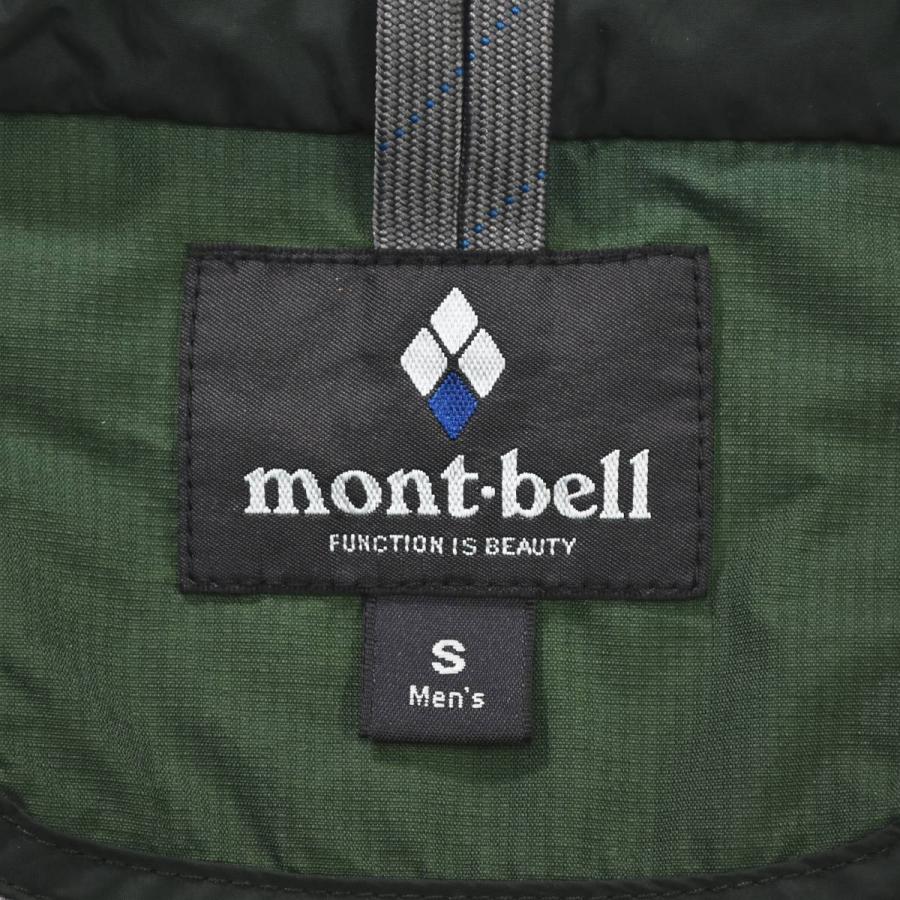 モンベル montbell ストームジャケット シンサレート Thinsulate 中綿入り マウンテンパーカー アウトドアウェア タウンユース S イエローグリーン メンズの画像