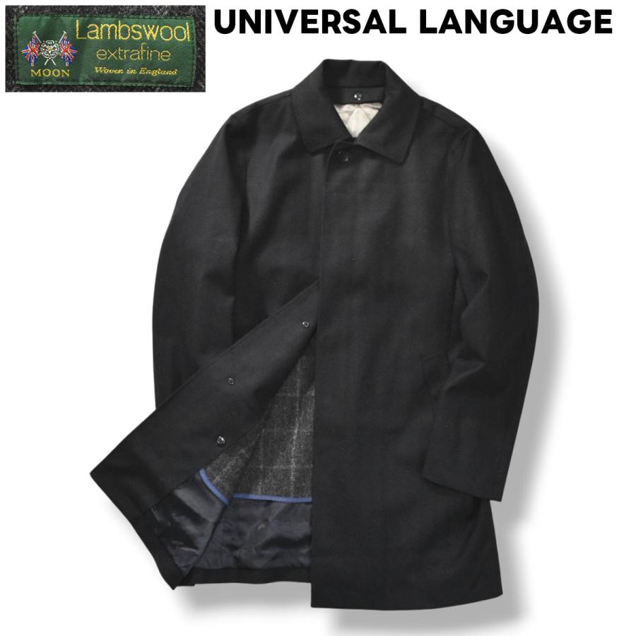 UNIVERSAL LANGUAGE（ユニバーサル ランゲージ） ユニバーサル