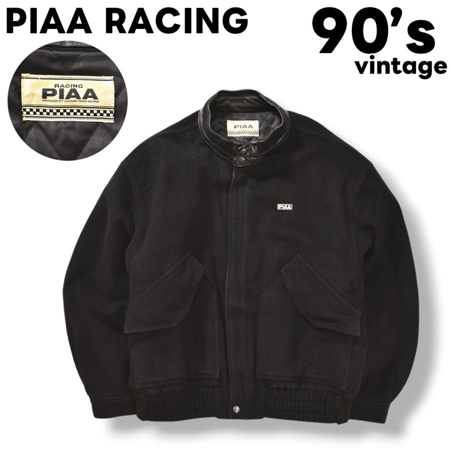 PIAA 90sヴィンテージ PIAA RACING ピア レーシング 襟 本革切替