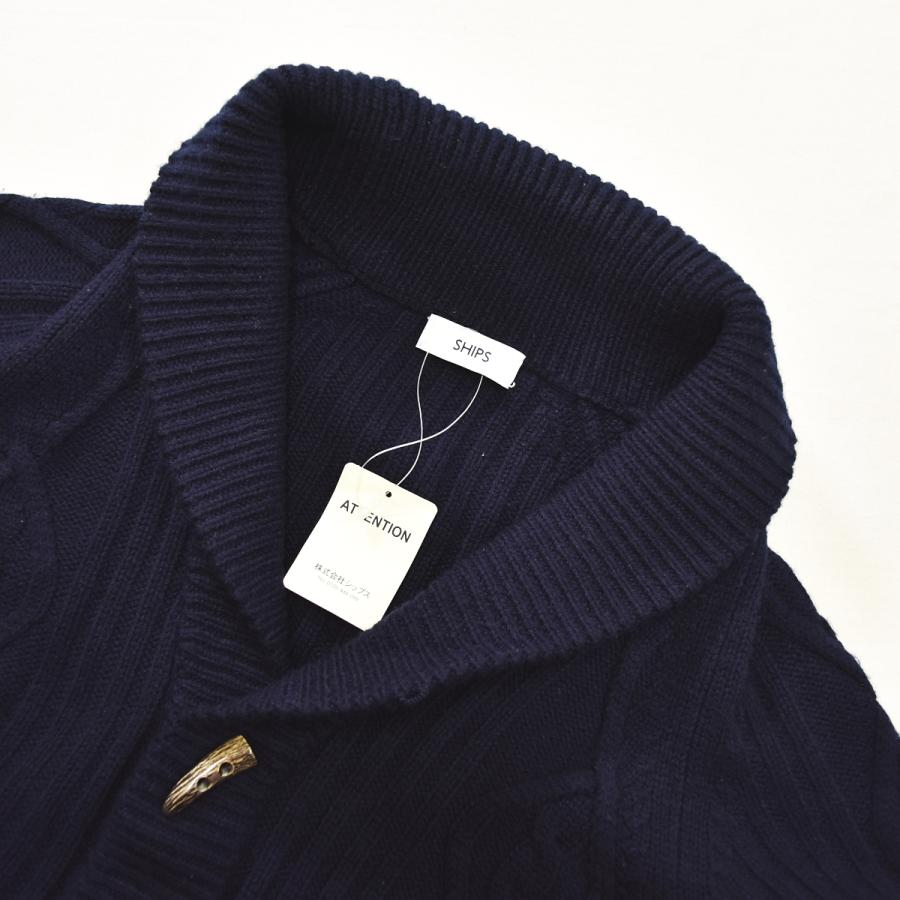 SHIPS（シップス） ケーブルニット ショールカラー ウール