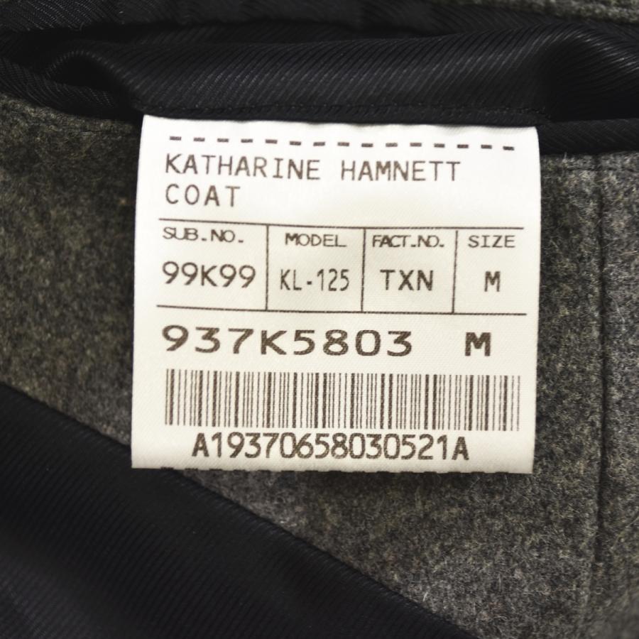 KATHARINE HAMNETT LONDON（キャサリンハムネットロンドン） メルトン
