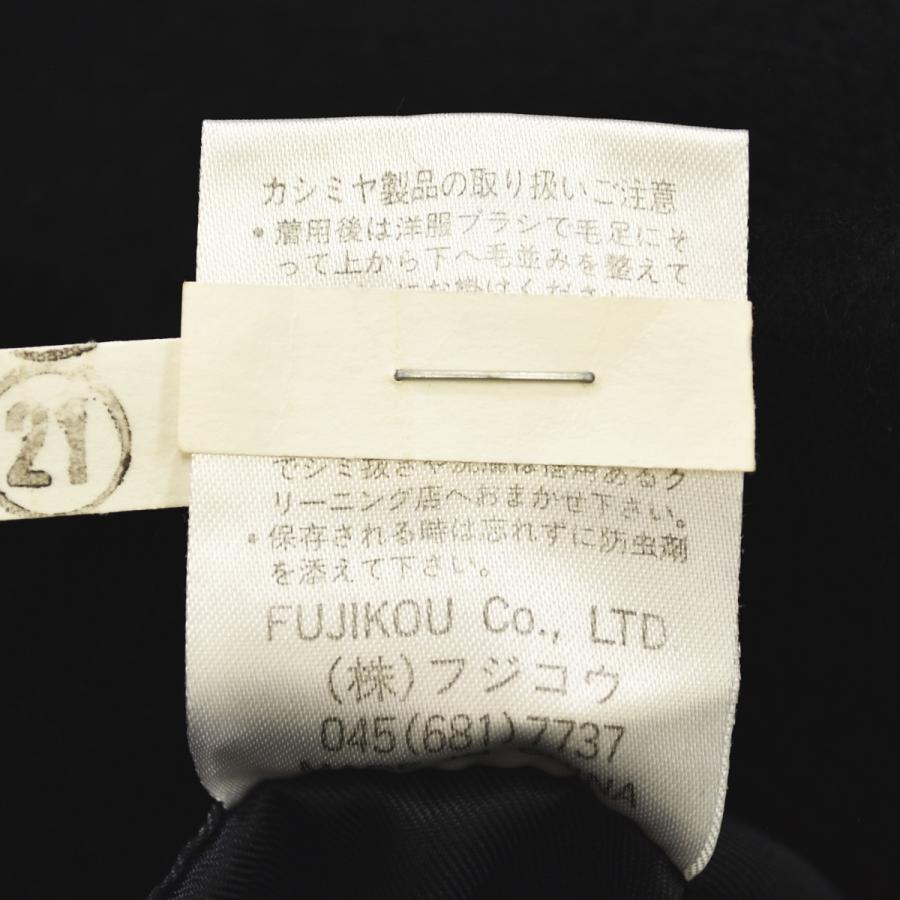 PIERRE BALMAIN（ピエールバルマン） ピエール バルマン Pierre