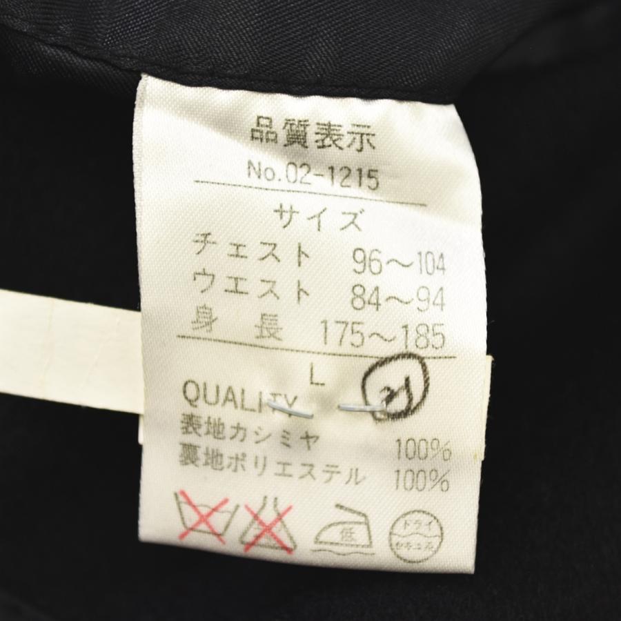 PIERRE BALMAIN（ピエールバルマン） ピエール バルマン Pierre