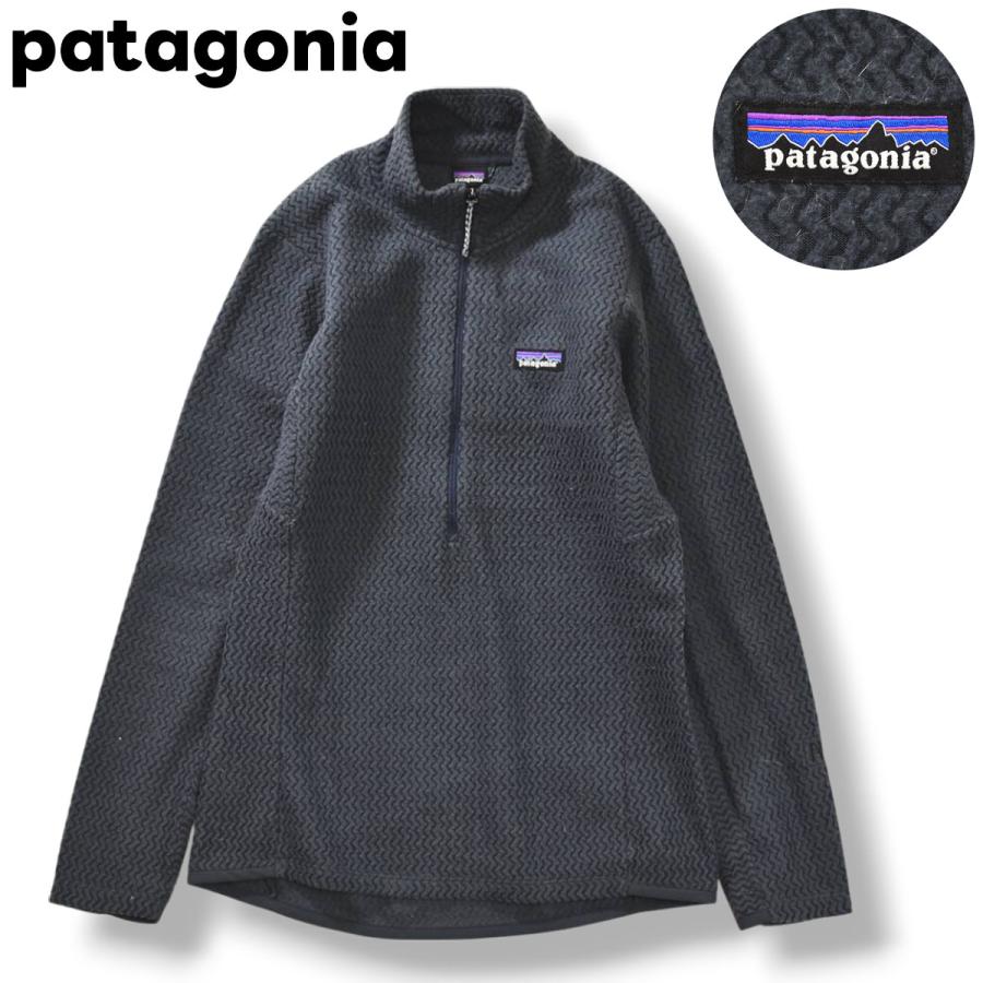 patagonia（パタゴニア） patagonia R1 Air Zip-Neck エア ジップ