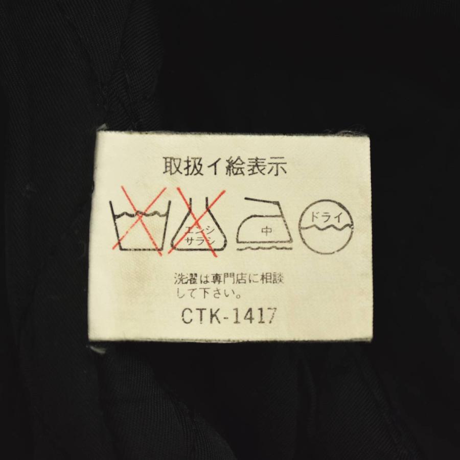 VINTAGE 90sヴィンテージ FRENSHAM メルトンウール セミデコ