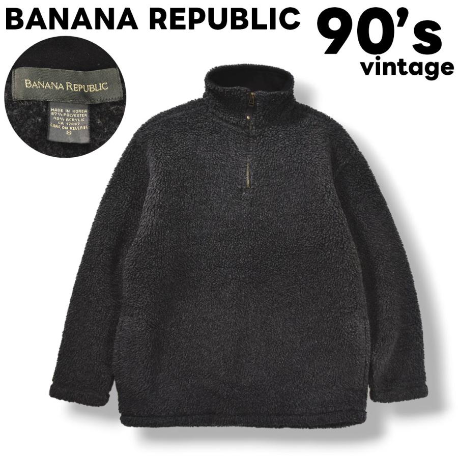 BANANA REPUBLIC（バナナリパブリック） 90s ヴィンテージ ハーフ