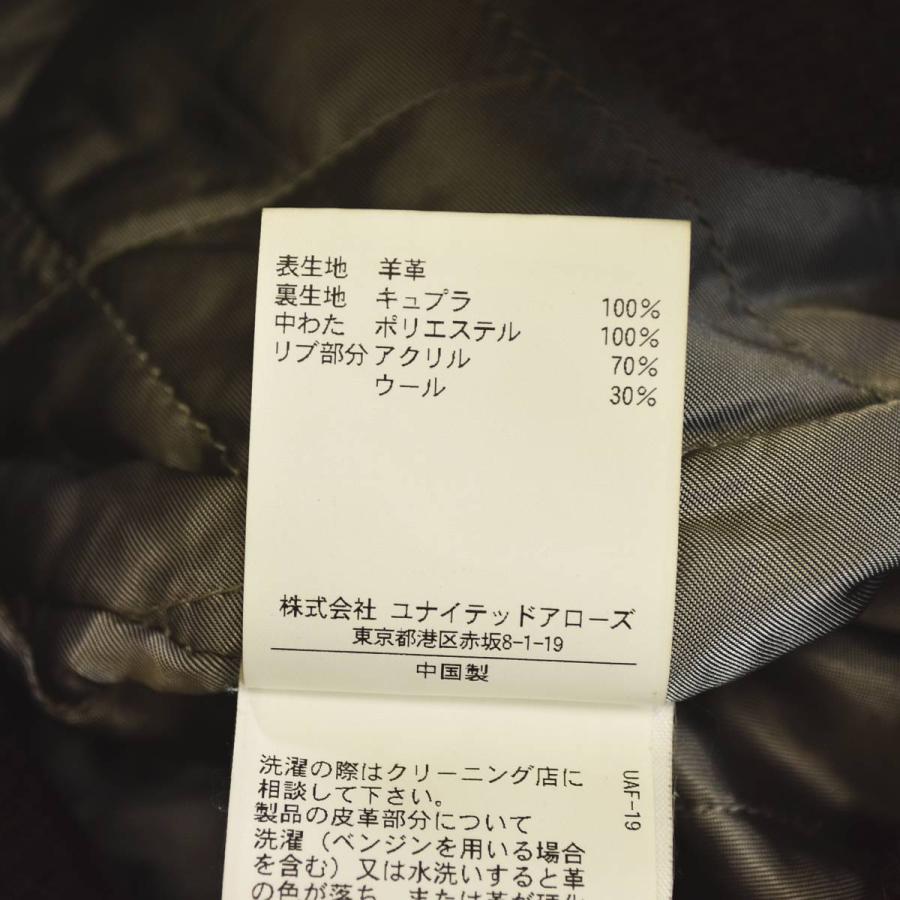 ビューティーアンドユース ユナイテッドアローズ BEAUTY&YOUTH UNITED