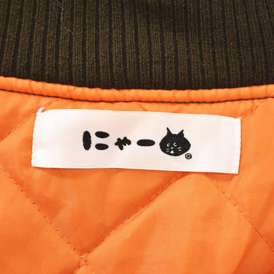 Ne-net（ネネット） Nenet にゃー NYA MA−1 ミリタリー フライト