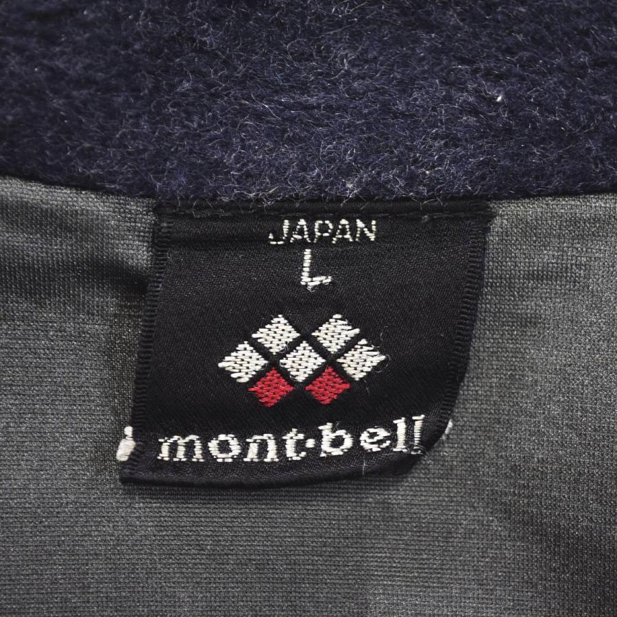 モンベル montbell ウィンドストッパー WIND STOPPER クリマウール 