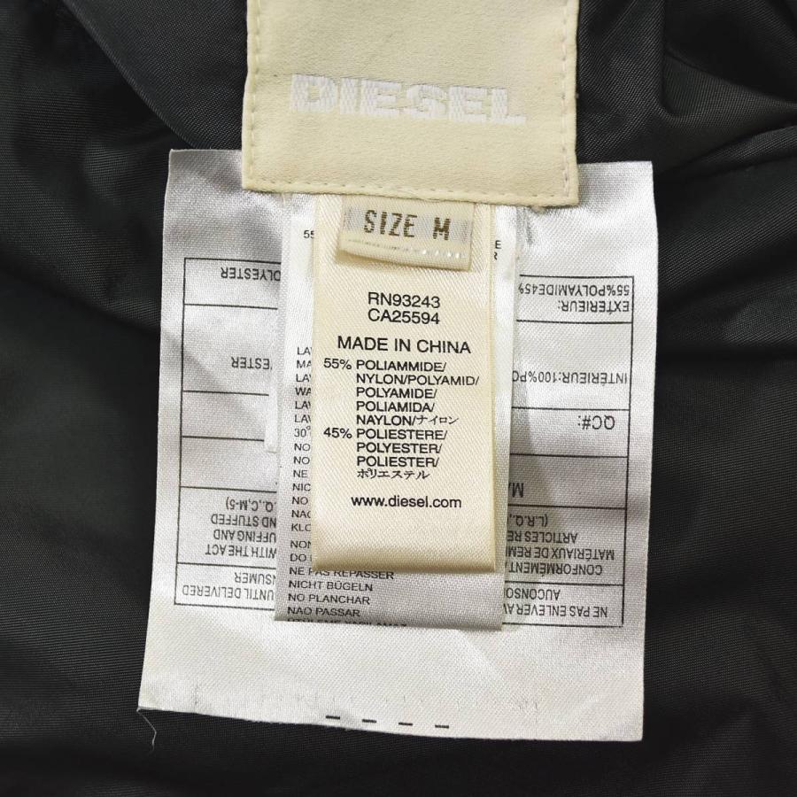 DIESEL（ディーゼル） 刺繍 デザイン スカジャン スーベニア