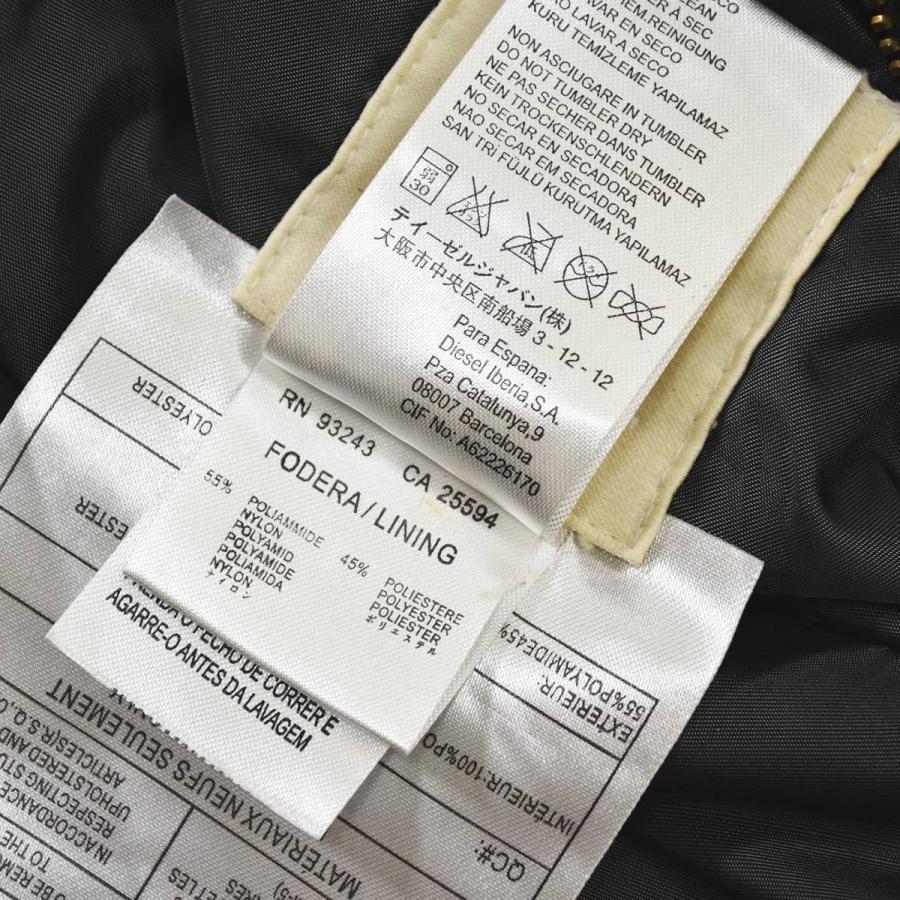 DIESEL（ディーゼル） 刺繍 デザイン スカジャン スーベニア