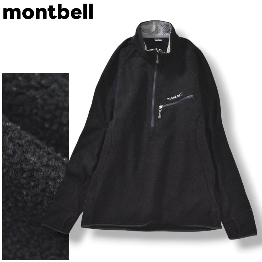 モンベル montbell クリマプラス CLIMAPLUS 100 ハーフジップ プル