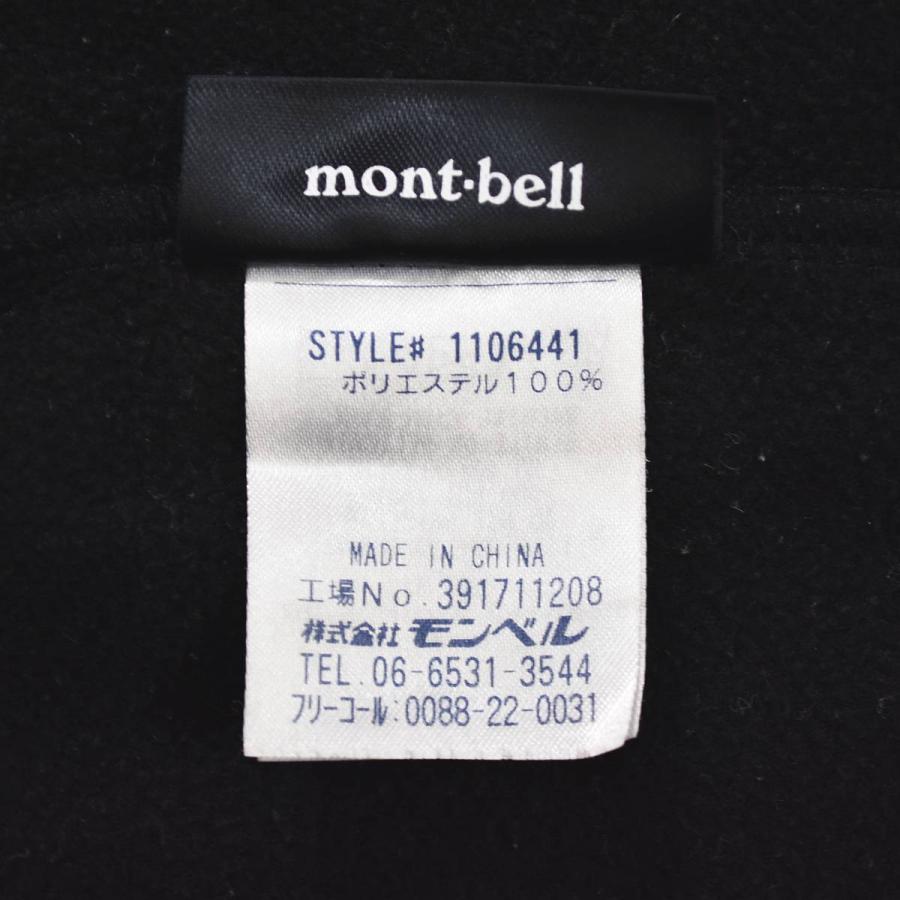 モンベル montbell クリマプラス CLIMAPLUS 100 ハーフジップ