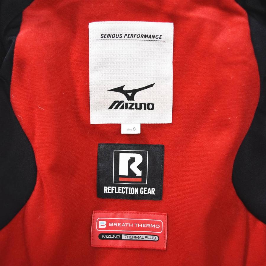 MIZUNO（ミズノ） スキー ウェア セットアップ 上下 デモチーム