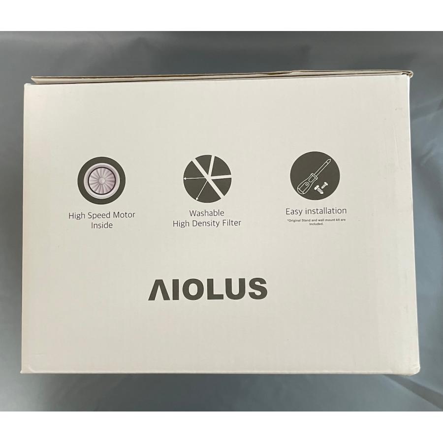 AIOLUS アイオルス 家庭用ハンドドライヤー シルバー Nyuhd-210s |  | 04