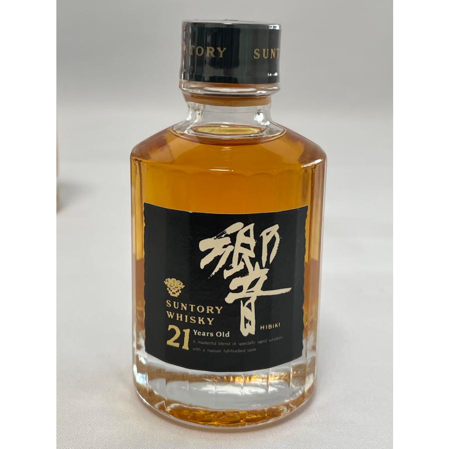 未開栓 サントリー ウイスキー 響 ミニボトル 50ml 古酒