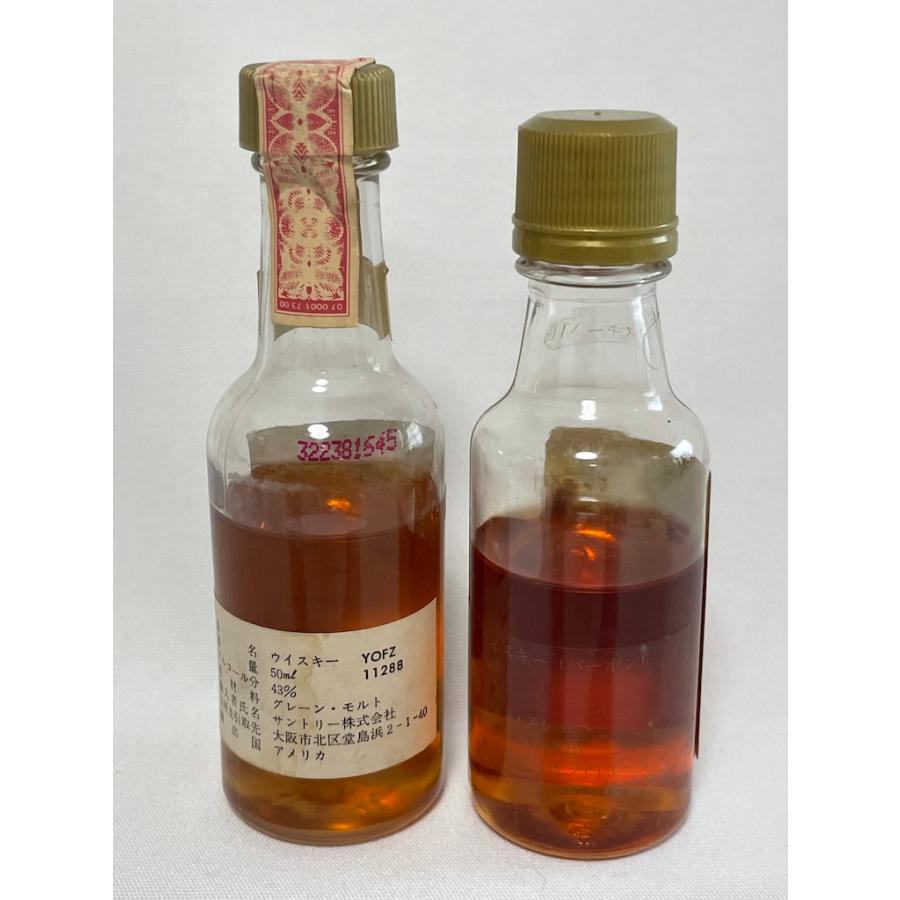 古酒 未開栓 ☆バーボンミニボトル 6本セット★Blanton★OLD CHARTER★ROLLING-K★Ancient Age AA★OLD FORESTER★OLD GRAND-DAD |  | 08