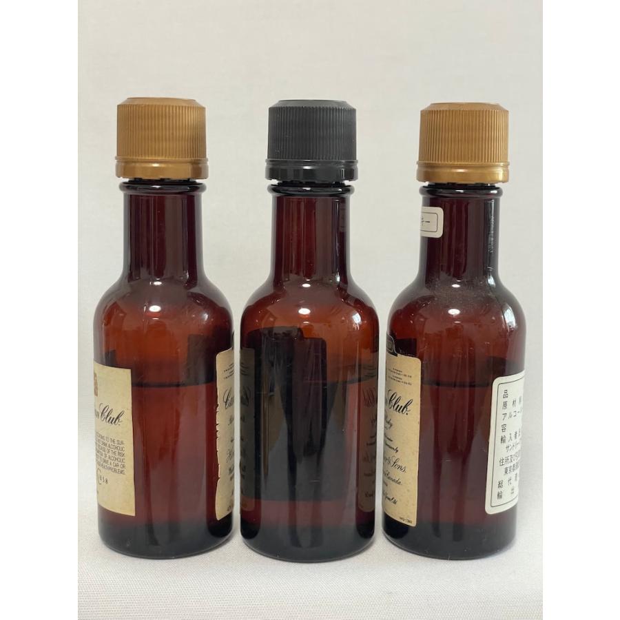 古酒 未開栓 カナデイアンクラブ ミニボトル 5本セット★クラシック 12年 ★ブラックラベル ★ホワイトラベル   各 50ml 40％ | カナディアンクラブ | 07