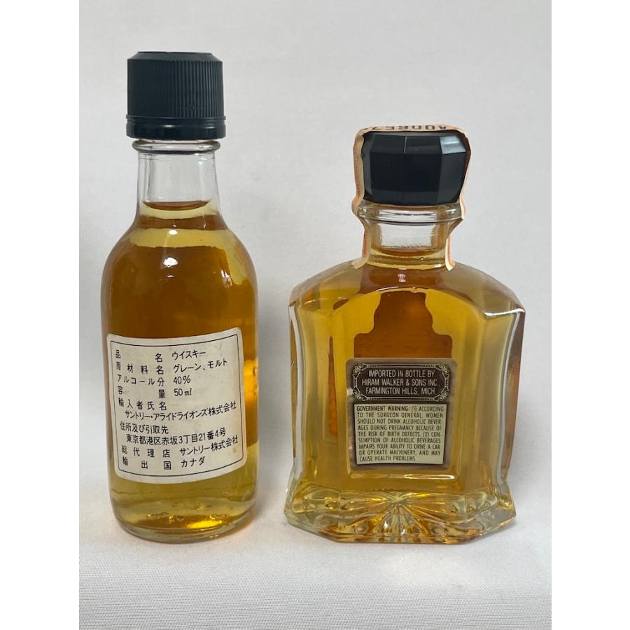 カナディアンクラブ 古酒 未開栓 カナデイアンクラブ ミニボトル 5本