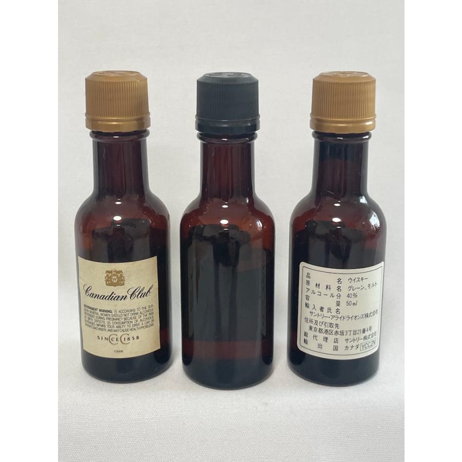 古酒 未開栓 カナデイアンクラブ ミニボトル 5本セット★クラシック 12年 ★ブラックラベル ★ホワイトラベル   各 50ml 40％ | カナディアンクラブ | 06