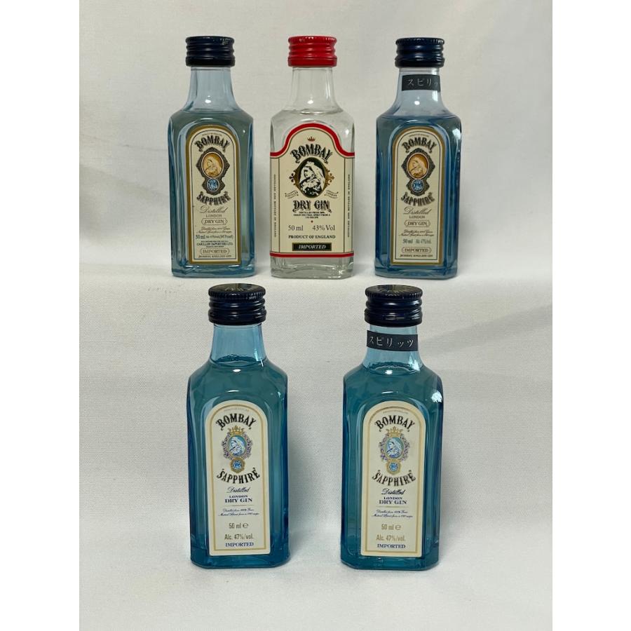 古酒 未開栓 ボンベイサファイア ロンドン ドライ ジン ミニチュアボトル 5本セット 各50ml 47% コレクター放出品 | ボンベイ・サファイア