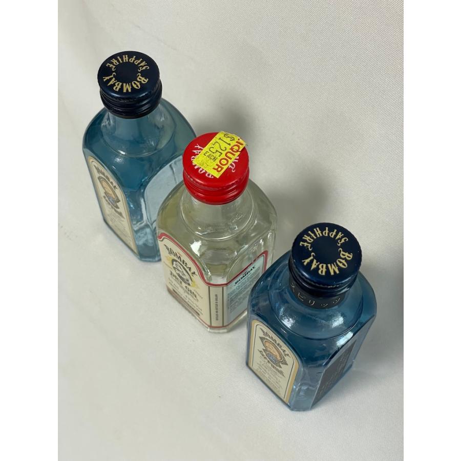 古酒 未開栓 ボンベイサファイア ロンドン ドライ ジン ミニチュアボトル 5本セット 各50ml 47% コレクター放出品 | ボンベイ・サファイア | 05