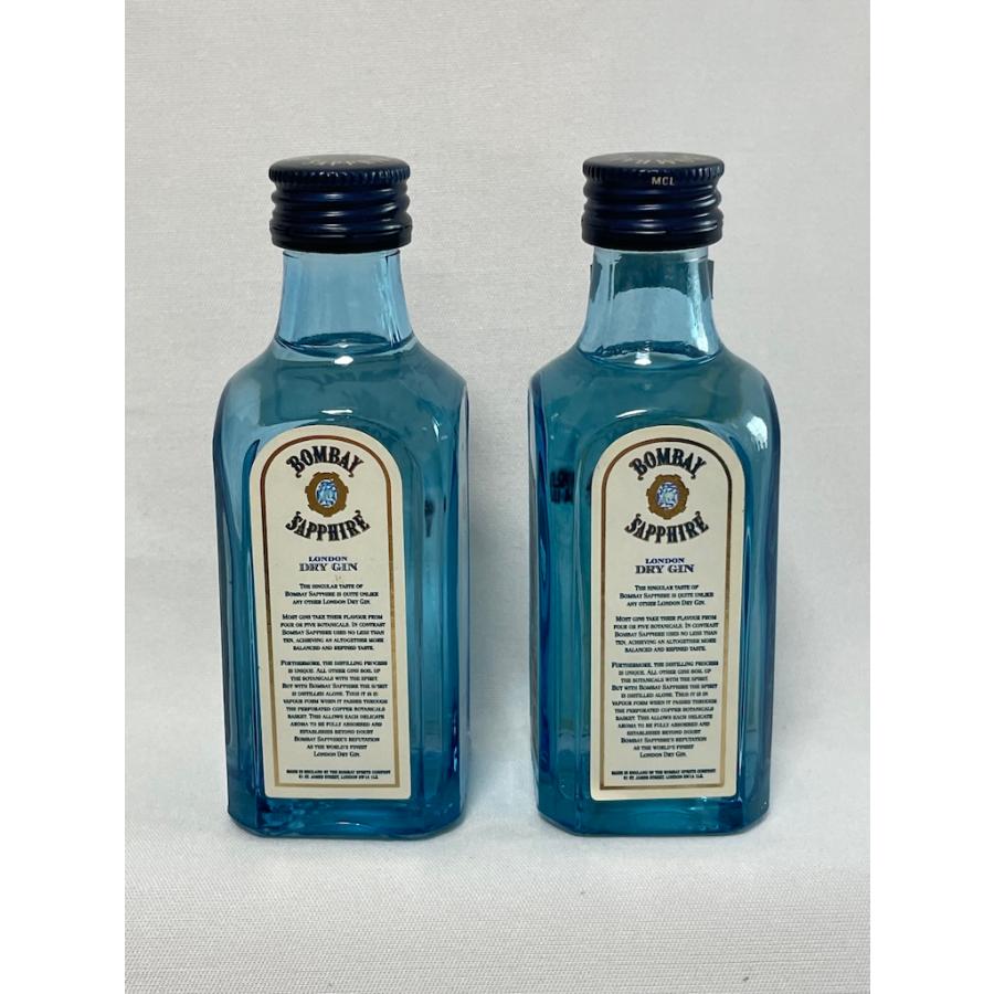 古酒 未開栓 ボンベイサファイア ロンドン ドライ ジン ミニチュアボトル 5本セット 各50ml 47% コレクター放出品 | ボンベイ・サファイア | 07