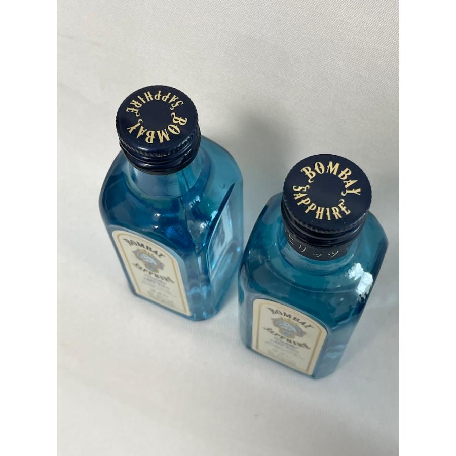 古酒 未開栓 ボンベイサファイア ロンドン ドライ ジン ミニチュアボトル 5本セット 各50ml 47% コレクター放出品 | ボンベイ・サファイア | 09
