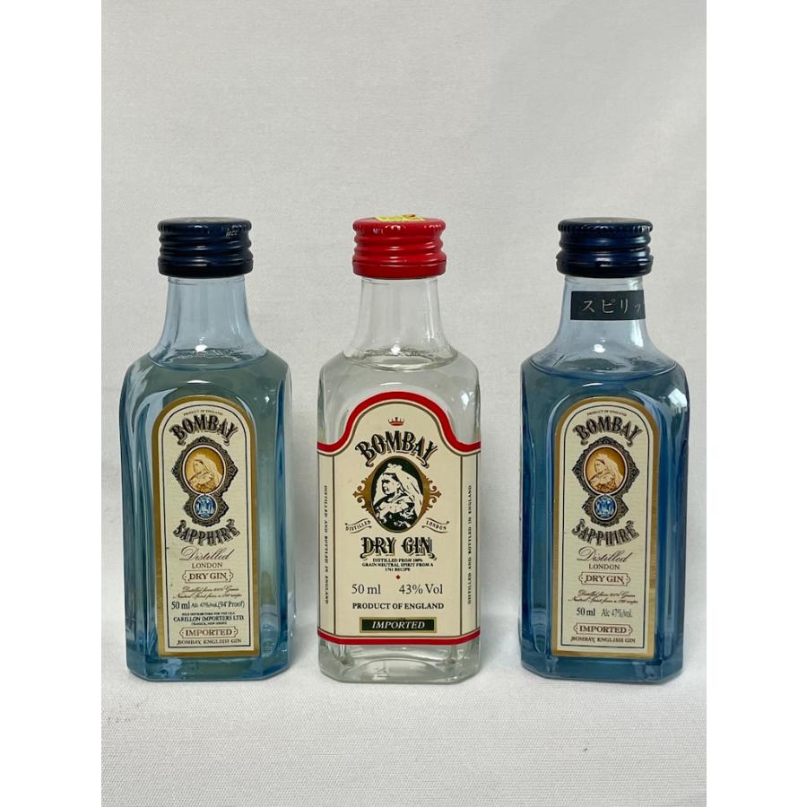 古酒 未開栓 ボンベイサファイア ロンドン ドライ ジン ミニチュアボトル 5本セット 各50ml 47% コレクター放出品 | ボンベイ・サファイア | 01