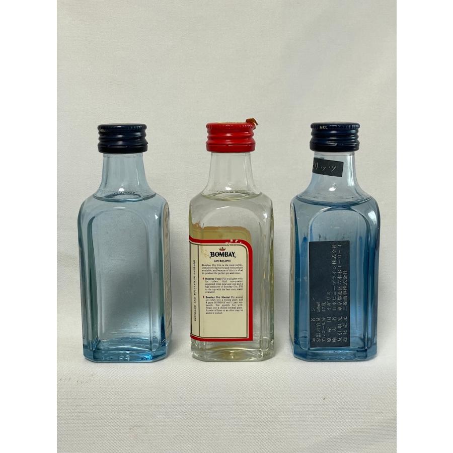 古酒 未開栓 ボンベイサファイア ロンドン ドライ ジン ミニチュアボトル 5本セット 各50ml 47% コレクター放出品 | ボンベイ・サファイア | 03