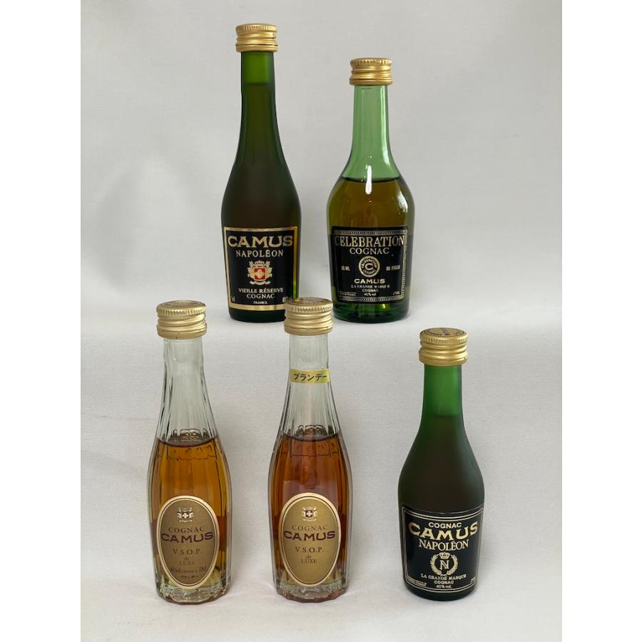 未開栓】CAMUS ナポレオンGRAND VSOP セット