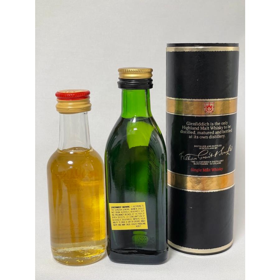 古酒 未開栓 シングルモルト ミニボトル 4本セット☆アベラワー12年☆グレンリベット12年☆グレンモーレンジ10年☆グレンフィディック | アベラワー | 07