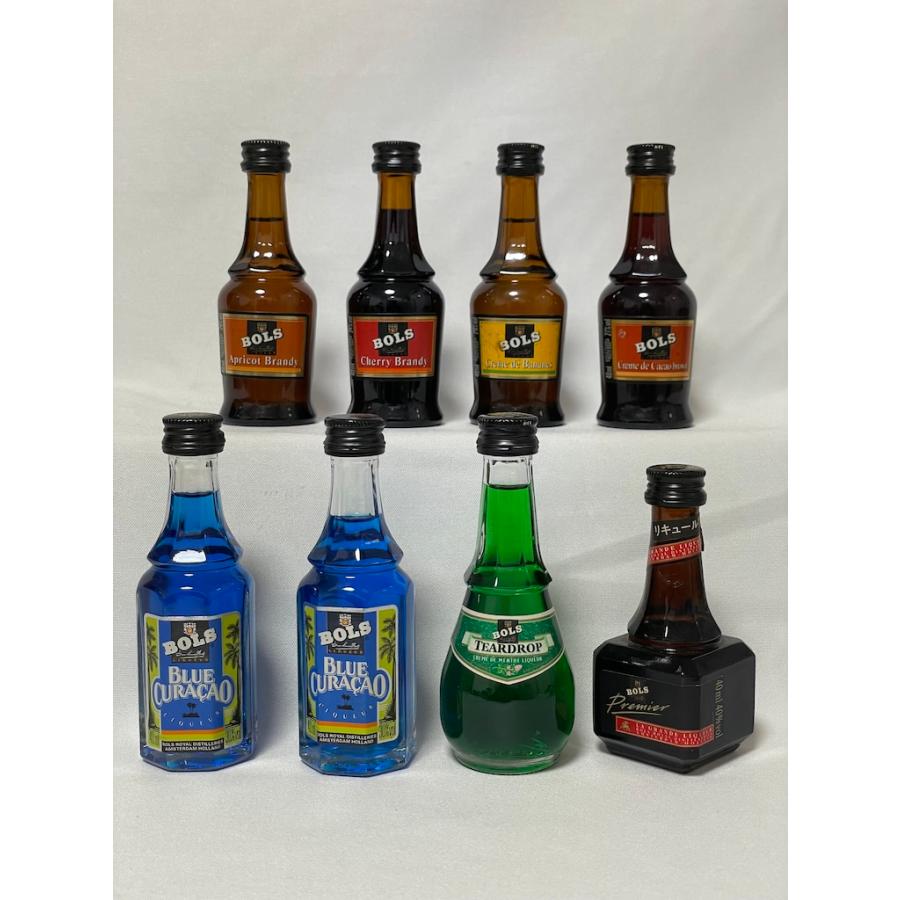 古酒 未開栓 ボルス リキュール ミニチュアボトル 各40ml 7種 8本セット  BOLS Liqueur | Bols