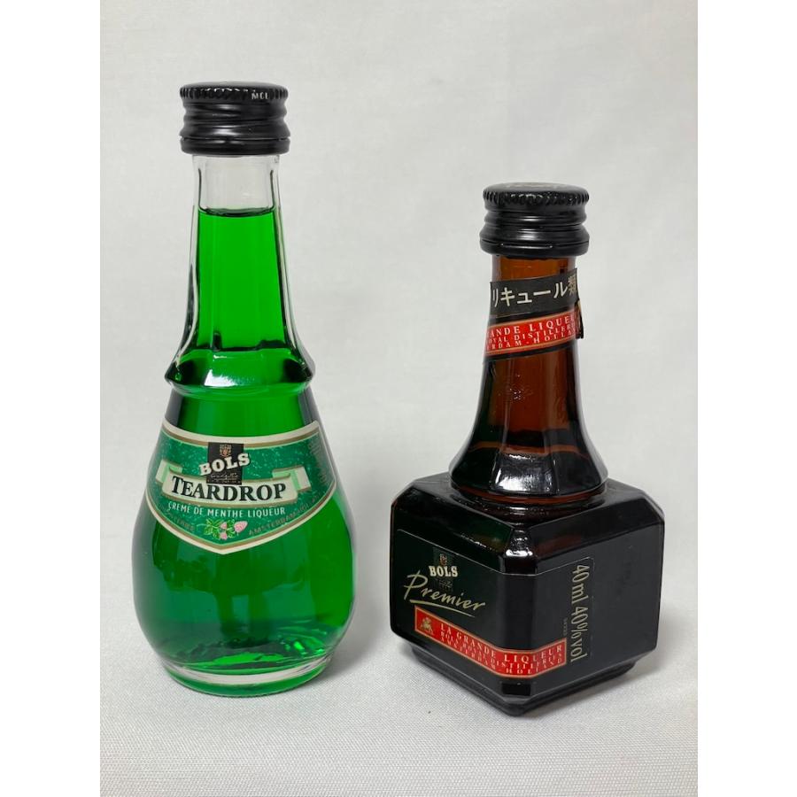 古酒 未開栓 ボルス リキュール ミニチュアボトル 各40ml 7種 8本セット  BOLS Liqueur | Bols | 07