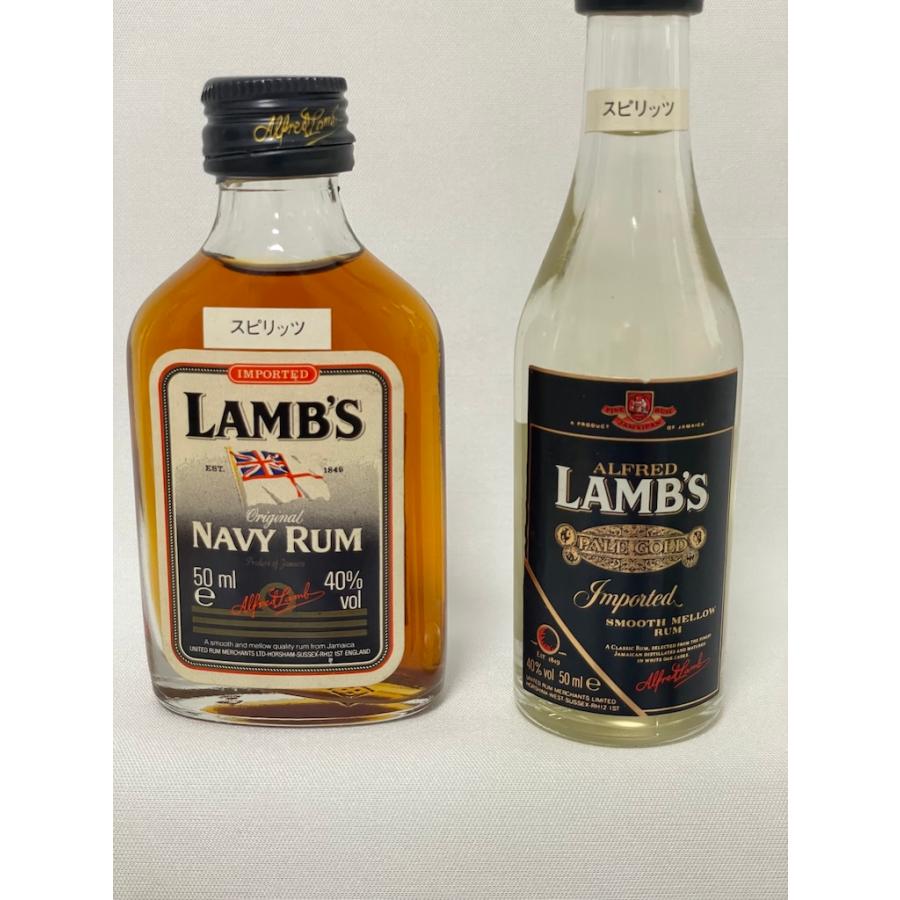 未開栓 古酒 ★ラムズ ネイビーラム★アルクレット ラムズ★ロンリコ★レモンハート★バカルディー☆ラム酒 ミニボトル ６本セット 各50ml |  | 01