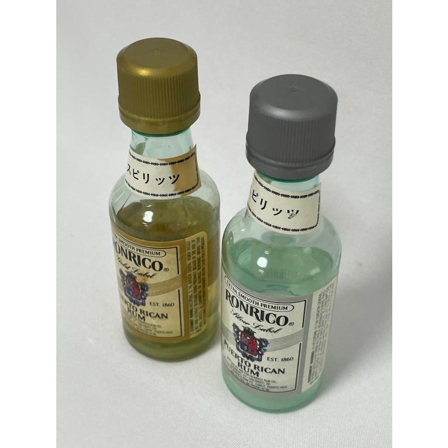 未開栓 古酒 ★ラムズ ネイビーラム★アルクレット ラムズ★ロンリコ★レモンハート★バカルディー☆ラム酒 ミニボトル ６本セット 各50ml |  | 09