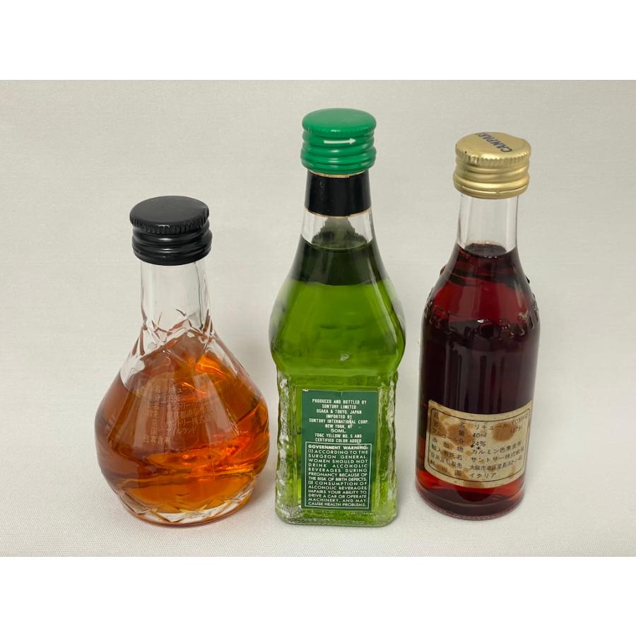 未開栓 古酒 ★コアントロー★ゴディバ★アマレット★アイリッシュミスト★ベネディクティン ドム 他 リキュールミニボトル 12本セット | COINTREAU | 05