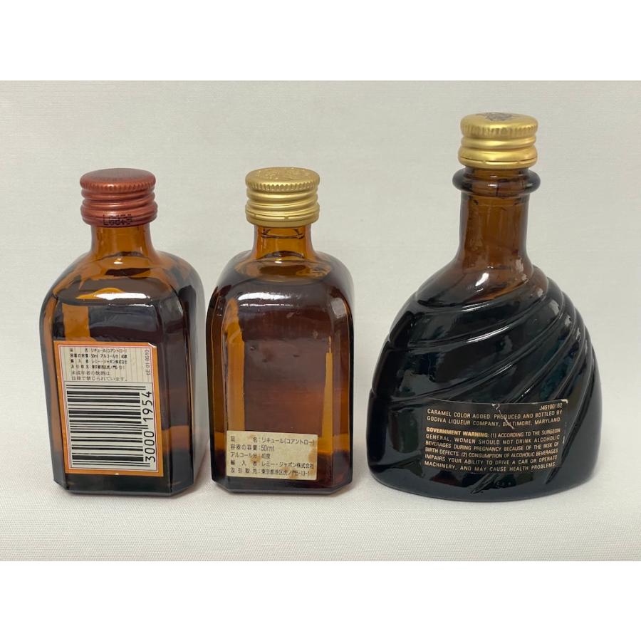 未開栓 古酒 ★コアントロー★ゴディバ★アマレット★アイリッシュミスト★ベネディクティン ドム 他 リキュールミニボトル 12本セット | COINTREAU | 03