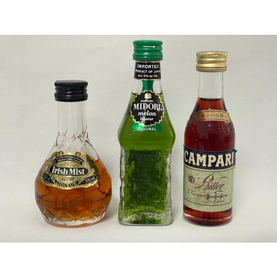 未開栓 古酒 ★コアントロー★ゴディバ★アマレット★アイリッシュミスト★ベネディクティン ドム 他 リキュールミニボトル 12本セット | COINTREAU | 04