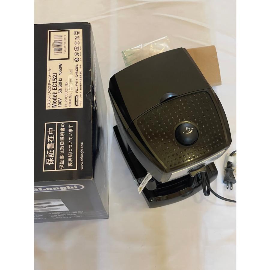 【未使用】デロンギ DeLonghi EC152J デロンギ 未使用品 DeLonghi エスプレッソ・カプチーノ メーカー