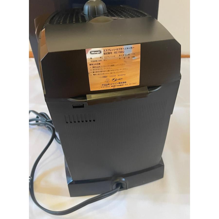 デロンギ 未使用品 DeLonghi エスプレッソ・カプチーノ メーカー
