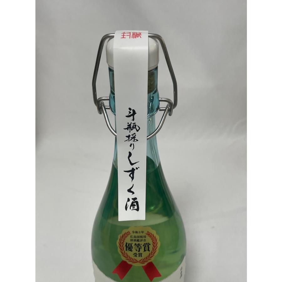 未開栓 古酒 大典 白菊 大吟醸 斗瓶採り しずく酒 精米歩合32% 720ml 17〜18度 2022年12月製造 白菊酒造 岡山県 |  | 04