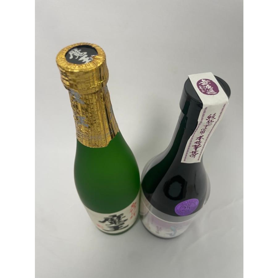 古酒 名門の粋 魔王 本格焼酎 （2011年） 【公式通販】