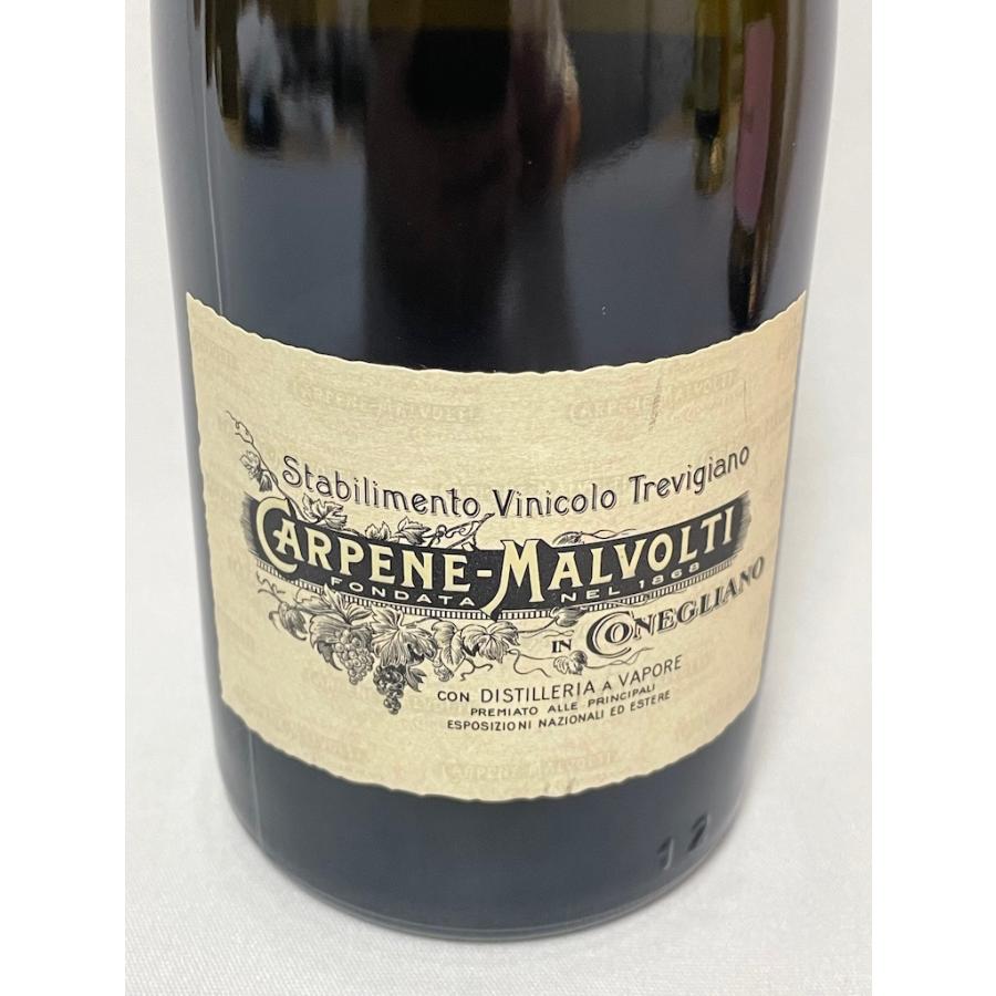 古酒 スパークリング ４本セット★カルペネ・マルヴォルティ★ラ・ロスカ・ブリュット★ZEN スパークリング★ヴェニデルサ ロゼ |  | 01