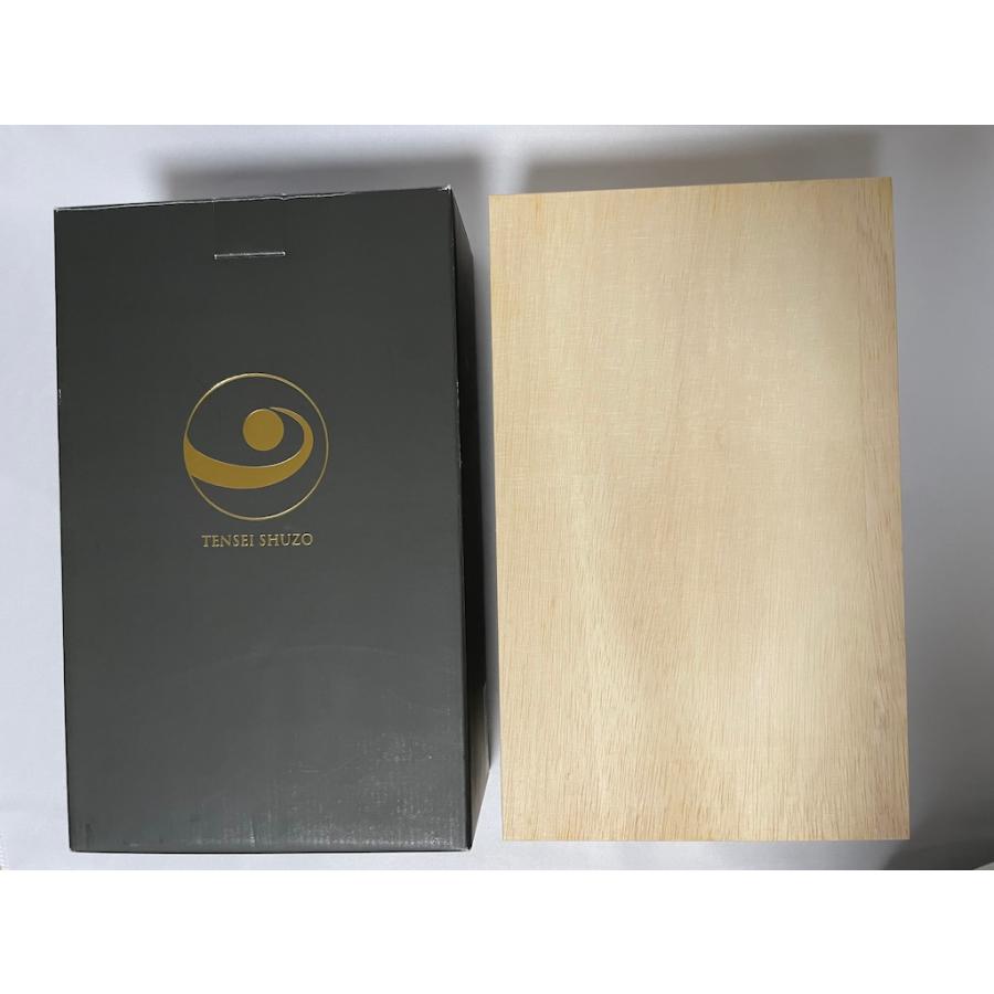 未開栓 古酒 天星酒造 本格焼酎 六零＋3 赤白２本セット 各720ml 38%  鹿児島県 専用木箱付 |  | 09